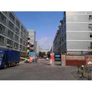 Shen Zhen AVOE Hi-tech Co., Ltd.