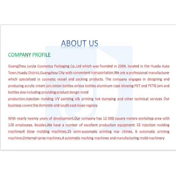 Smooth Body Lotion Bottle Frosted PET Plastic Shampoo Bottle 300 Ml Screen Printing