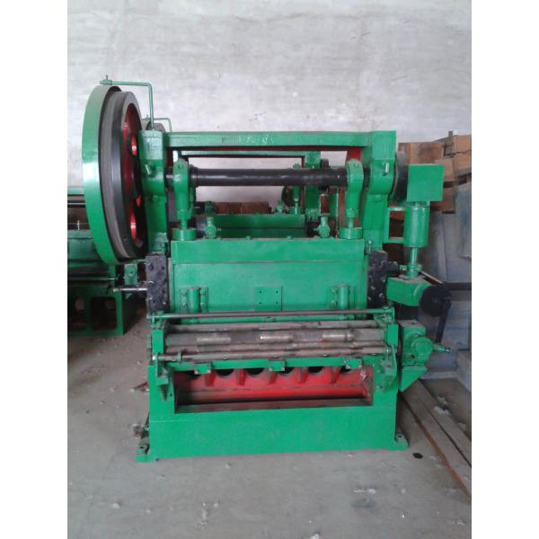 High Speed Expanded Metal Machine For 0.4mm - 10mm Thickness Material
