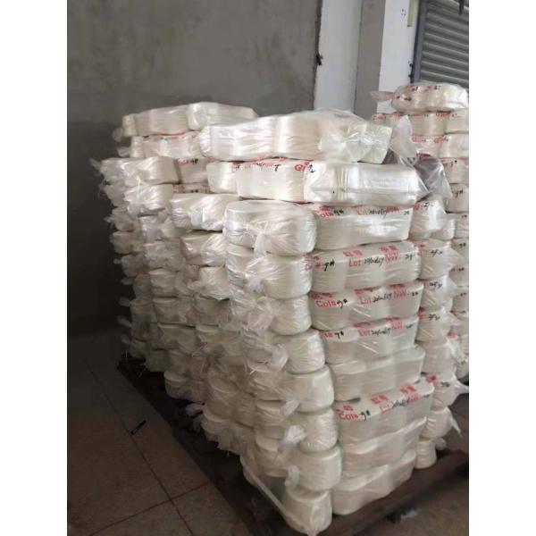 1/6.5NM DTY Chenille Polyester Yarn 100g 75g 50g 100% Polyester For Knitting