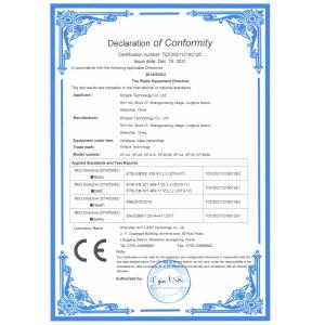 Kimpok Technology Co., Ltd Certifications
