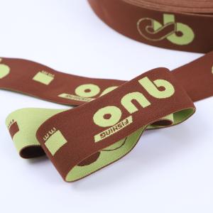 Best Custom Logo Woven Jacquard Elastic Waistband For Cap wholesale