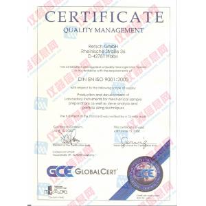 Aototech Co.,Ltd Certifications