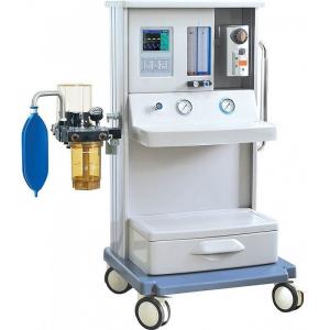 Best Anesthesia Machine wholesale