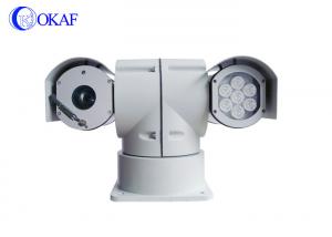 China Vehicle Mounted Camera For Surveillance Auto Tracking PTZ Security Camera PTZ Security Camera on sale