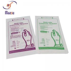 Best Milky White Sterile Latex Surgical Gloves Powder Free 6.5 Inch wholesale