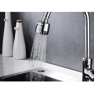 Ceramic 1.6MPA Universal 360 Kitchen Bath Accessory