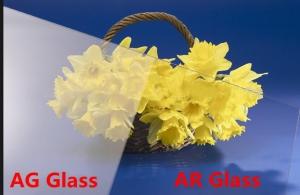 Best Picture Frame Clear Float Glass Sheet AR Non Reflective 1mm Thickness Cut wholesale