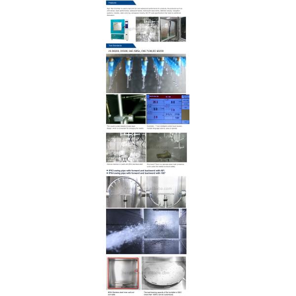 IP1-IP4 Rain Spray Test Chamber JIS D0203 Applied To Plastics Rubber Paint Coatings