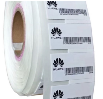 Hospital Asset tracking UHF RFID Tag label
