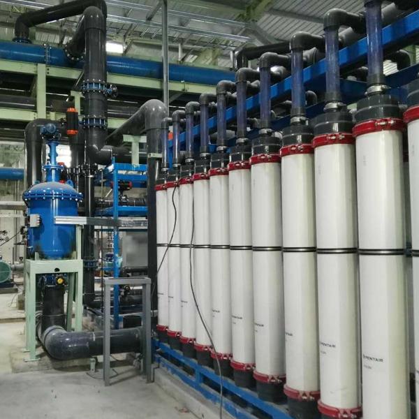 Ultrafiltration Device for Effective Separation of Suspended Matter and Impurities