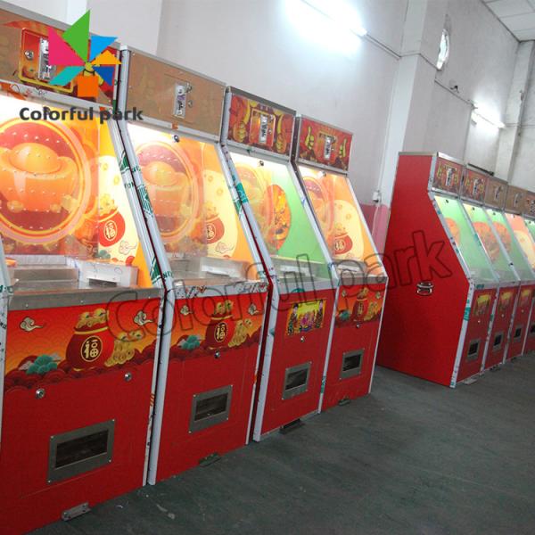 200W Coin Pusher Arcade Machine Tamper Resistant Construction For Casino