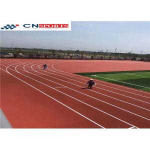 Anti Slip PU Running Track , 0.4Mpa Synthetic Running Track