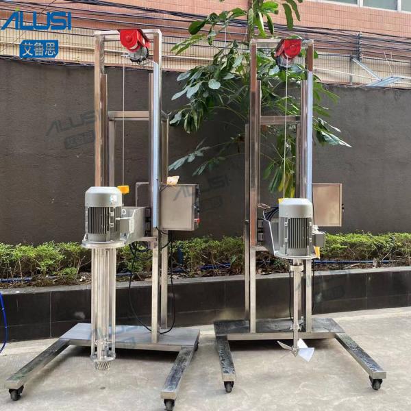 100L High Speed Dispersion Machine 4KW Pneumatic Lifting Paint Homogenizer Mixer