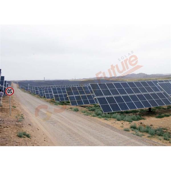 1500V Single Axis Solar Tracker 1.6KN/M2 Slew Drive Solar Panels Tracking System