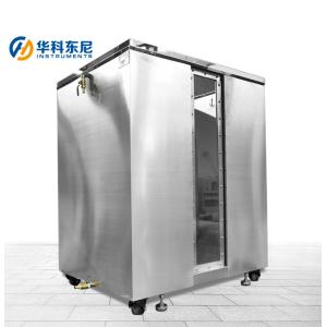 GB7000 IPX7 Water Immersion Test Equipment Waterproof Testing WT-09