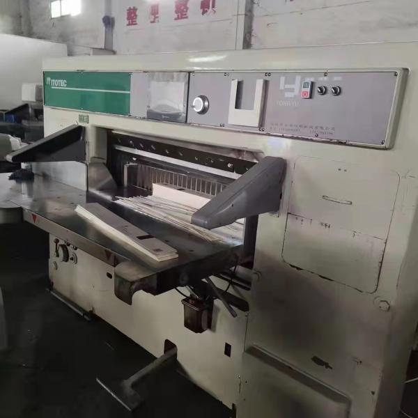 Itoh Automatic Guillotine Paper Cutting Machine 2 KG Online Support After Service
