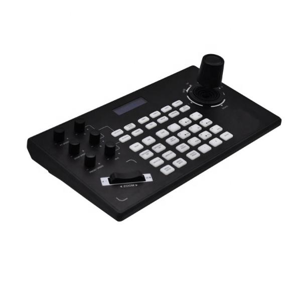Cheap RS485 RS232 Control Joystick Keyboard Controller or conference camera Keyboard Controller For Conference System for sale