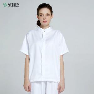 China Fast Food Processing Clothing Short Sleeve Shirt Pants Worker Uniform on sale