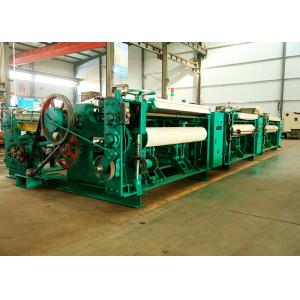 Best Industrial Wire Mesh Manufacturing Machine CE Certificated 1 Year Warranty wholesale