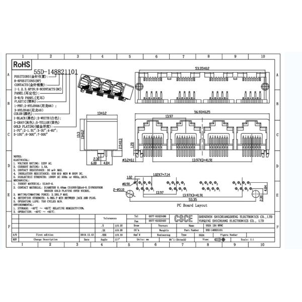 1×4 Port Side Entry Female 6P RJ45 PCB Connector