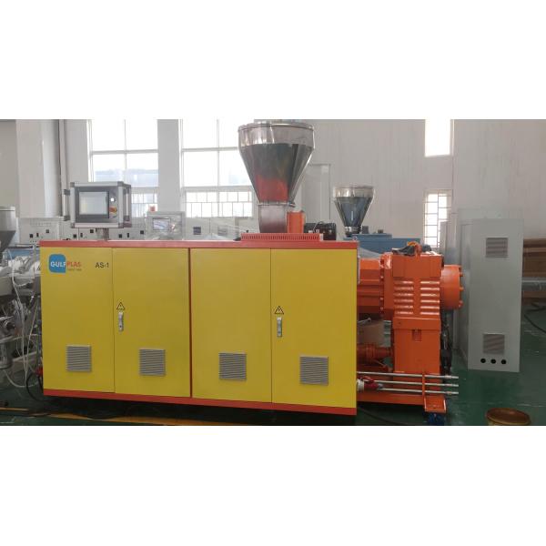 50mm~250mm Highly Productive PVC Pipe Production Machine Line With Conical Double Screw Extruder