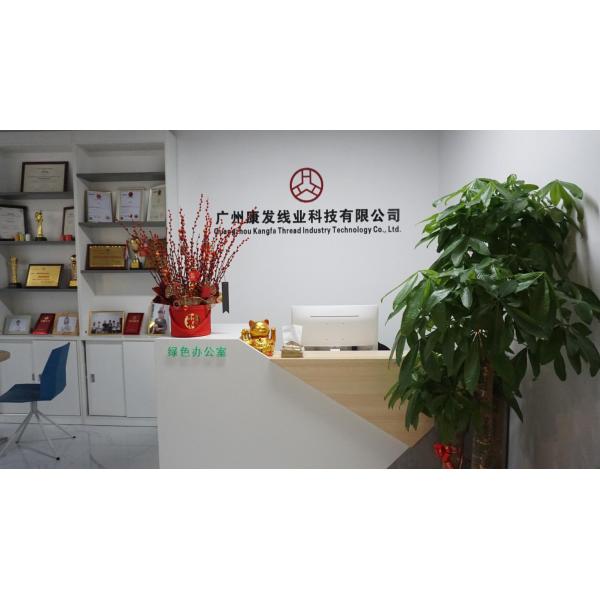 Leather Accessories 1mm 150D Leather Waxing Thread and Durable for 50m Rainbow Color