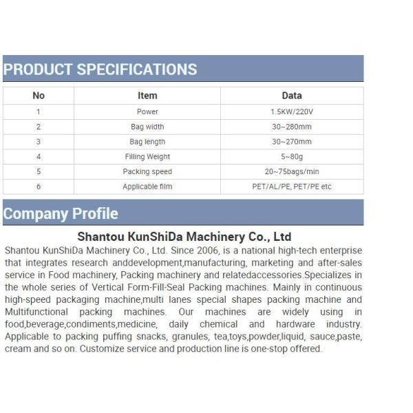 Automatic Granule Multi-Functional Three Sides Sealing Pouch Filling Packing Machine