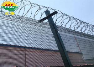 Best 2500mm 3000mm Anti Climb 358 mesh fencing panels With Razor Wire rustproof wholesale