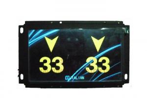 China Promotional Segment Elevator LCD Display /  Lcd Display For Elevator on sale