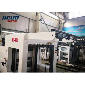 Best Folding Carton Waste Paper Stripping Machine wholesale