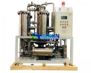 Best 304 Stainless Steel Type Cooking Oil Purifier Machine for Edible Vegetable Oil Treatment wholesale