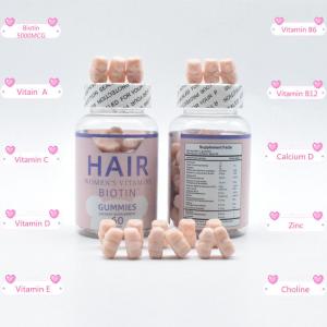China Vitamins Biotin Hair Growth Gummies Gluten Free Vitamin H D Biotin on sale