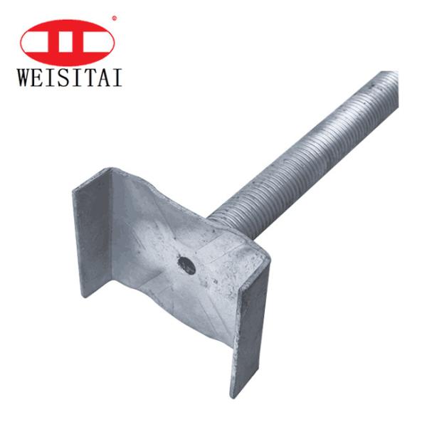 Construction Building Material 280MM Scaffolding U Head
