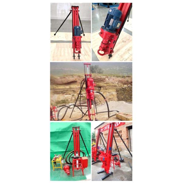 Small Bracket Mining Drilling Machine 70 Type Slope Support Down The Hole Drilling Rig