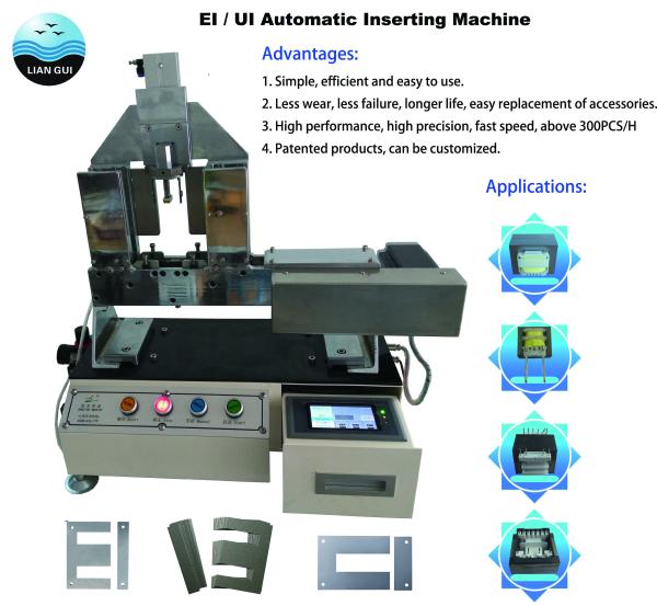 Cheap Automatic EI or UI Silicon Steel Sheet Inserting Machine For Low Frequency Transformer Assembly for sale