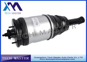 Best Air Suspension Shocks Absorber Land Rover Air Suspension Parts wholesale