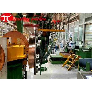 Best High Reliability Copper Coil Packing Line OD 1000mm Horizontal Packaging Machine wholesale