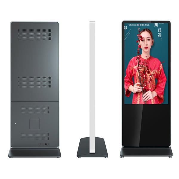 55inch New style digital signage shelf tag edge displays screens in advertising player