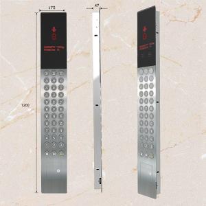 China ODM Lift Cop Panel Controller Access Control System Push Button Switch Panel For Elevators on sale