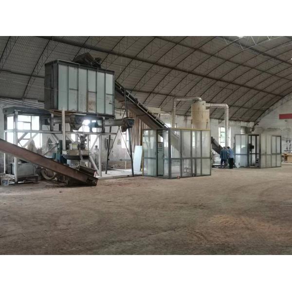 380V 50HZ Biomass Pellet Machine 1.5-2t/H 3 Phase Biomass Pelletizer