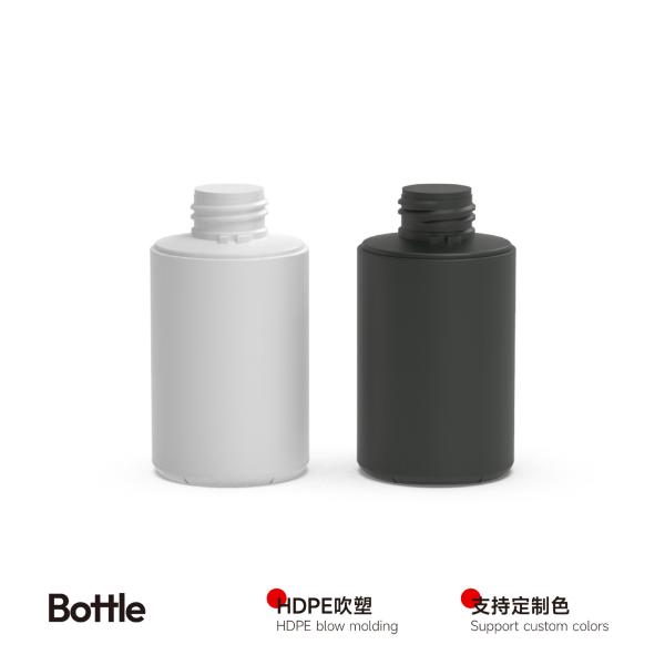 HDPE 100ml Baby Lotion Skincare Disc Top Bottle With Unique Squeeze