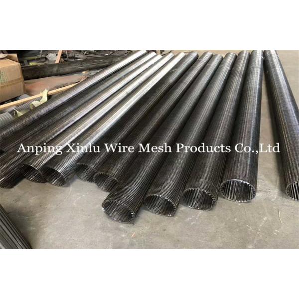 Cylindrical Ss304 Wedge Wire Screen Pipe Welded Inside Outside Basket