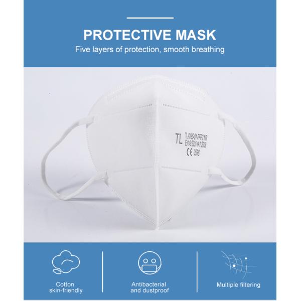 Factory protective face mask disposable mask face shield 5 layers face mask