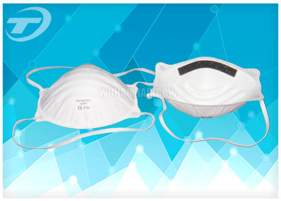 High Protection FFP 2 Disposable Non Woven Face Mask N95 Noish Fold Respirator Dust Mask