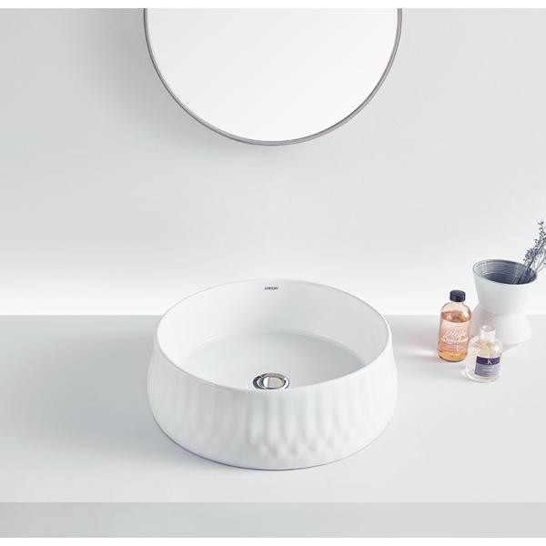 White Glazed Bathroom Countertop Basin 456x456x146mm Without overflow
