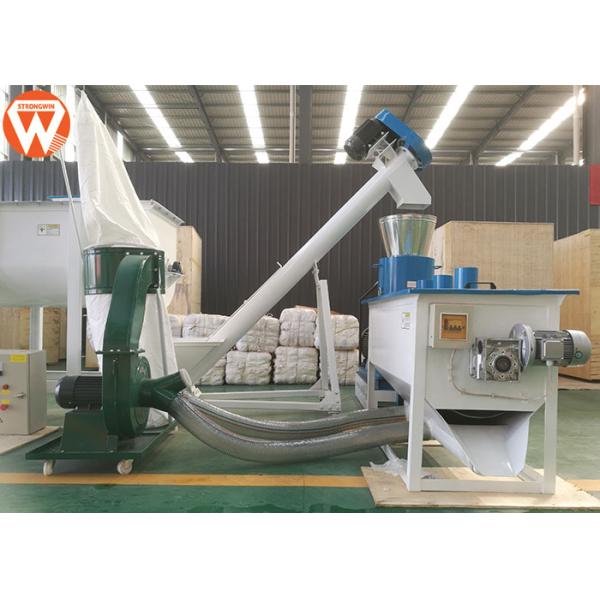 SKF Bearing Animal Feed Processing Equipment With Engineer Guide Installation