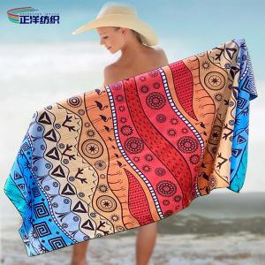 Best Large Size 80x160cm 300gsm Reusable Cleaning Wipes Full Color Printed Microfiber Beach Towel wholesale
