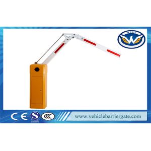 Roadway Gate Barriers Parking Traffic Barrier Boom Gate RS485 Interface