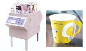 Best RD-12 Paper Cup Handle Fixing Machine wholesale